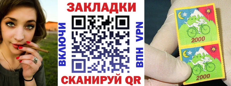 Названия наркотиков Ивдель Конопля  Мефедрон  Псилоцибиновые грибы  АМФЕТАМИН  ГАШИШ  Альфа ПВП 