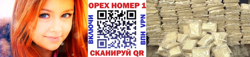продажа наркотиков Ивдель COCAIN 97%