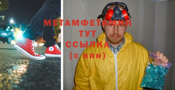 СК Вяземский