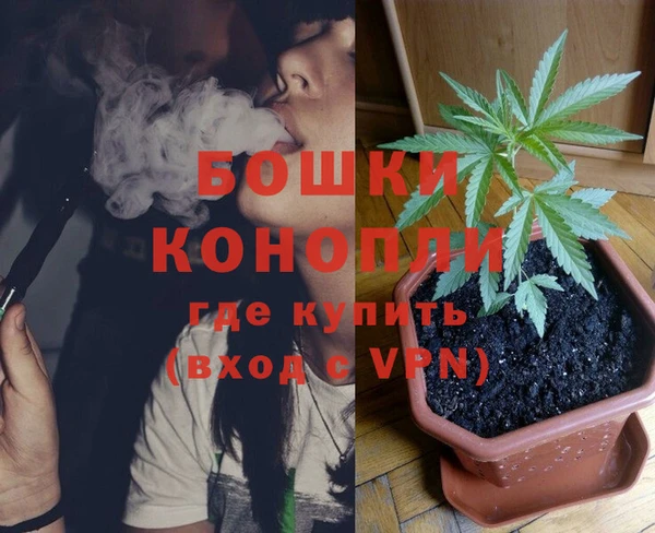 марки nbome Вязники