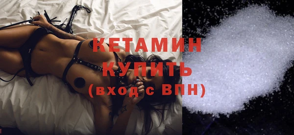 СК Вяземский