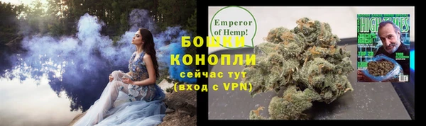 марки nbome Вязники