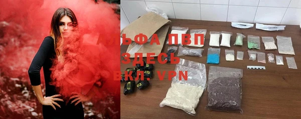 марки nbome Вязники