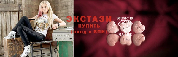 марки nbome Вязники