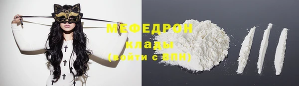марки nbome Вязники