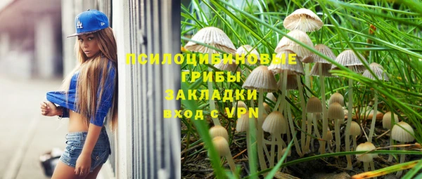 COCAINE Остров