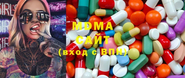спайс Вязьма