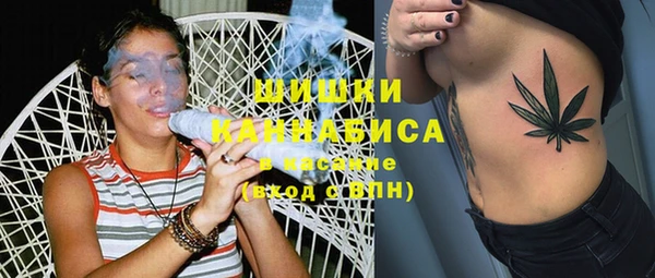 меф Волосово