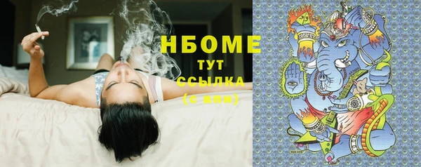 СК Вяземский