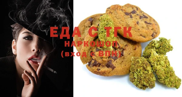 COCAINE Остров