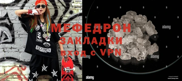 СК Вяземский