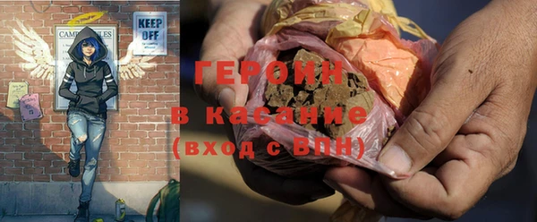 СК Вяземский