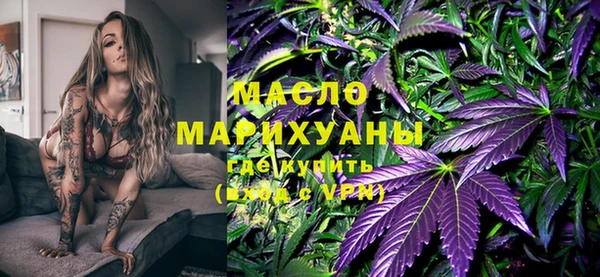 марки nbome Вязники