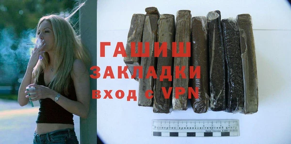 марки nbome Вязники