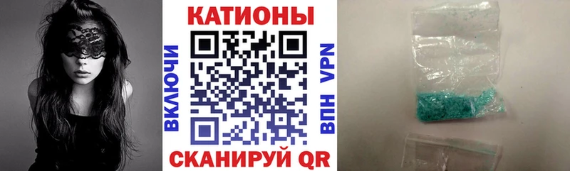 Мефедрон мяу мяу  OMG маркетплейс  Ивдель 